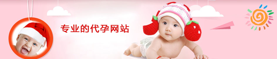 我们的网站是专业的